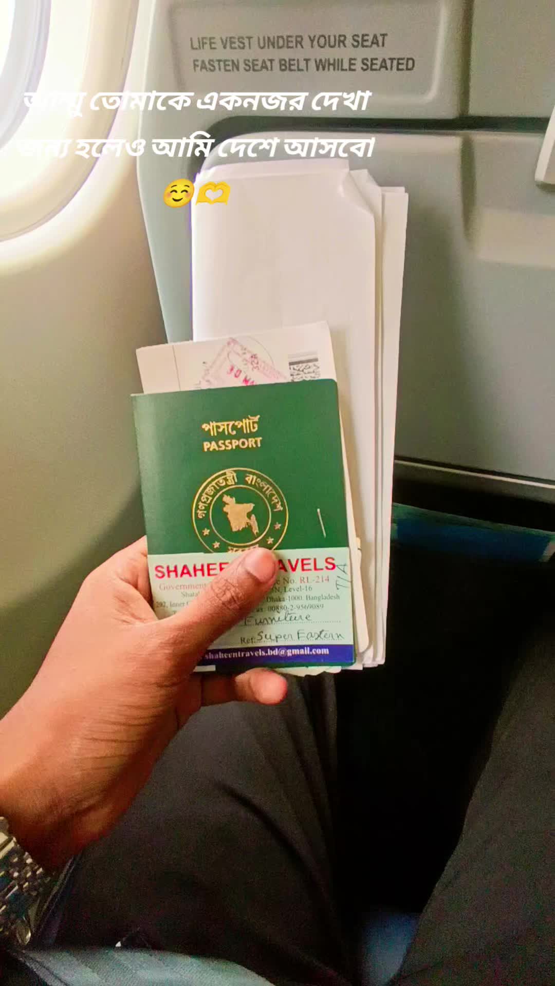 @🇧🇩 Mohammad Ashik 🇲🇾🇧🇩