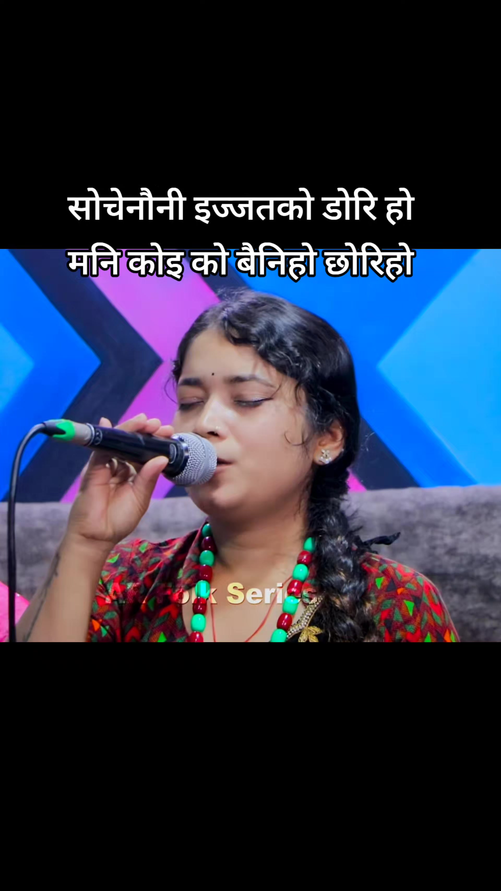 @Bhawana Aryal