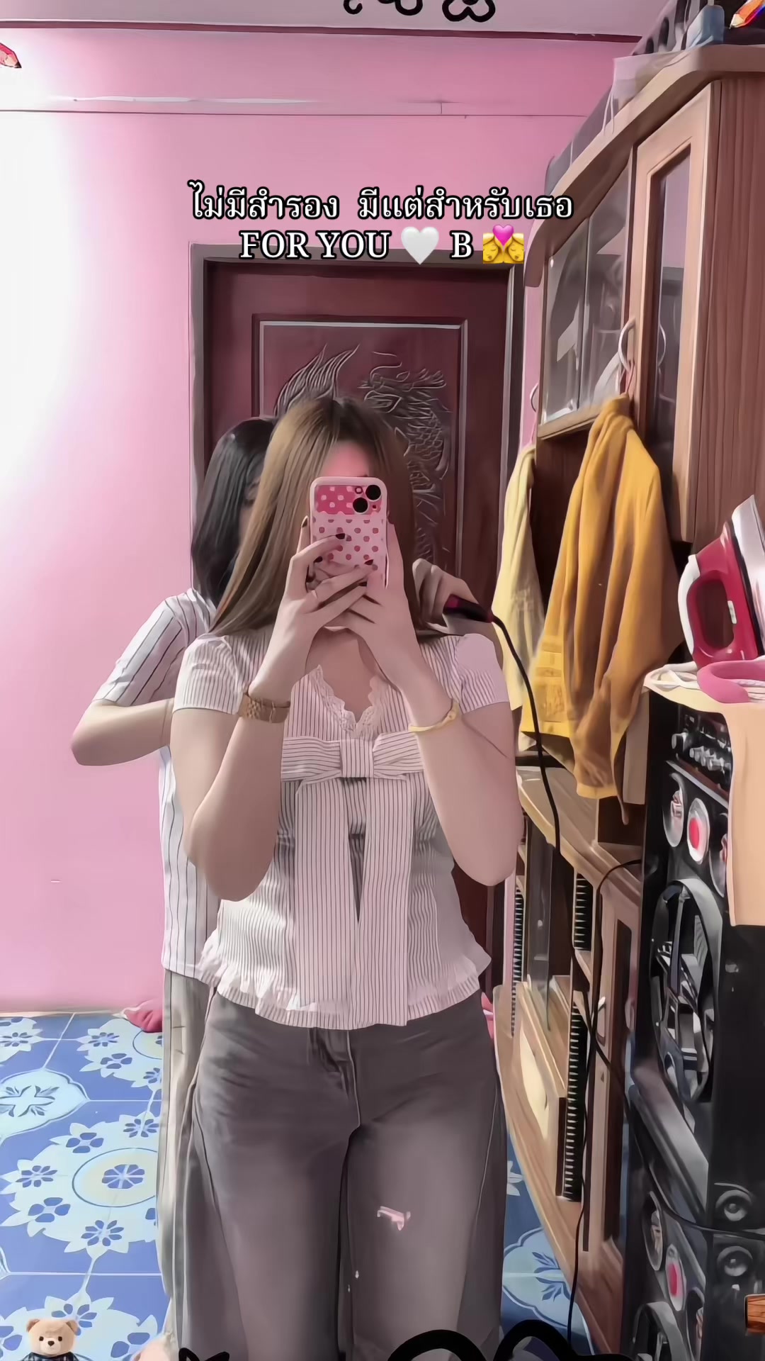 @❤︎𓈒𓏸𝙲𝚛𝚎𝚊𝚖🤍🐰