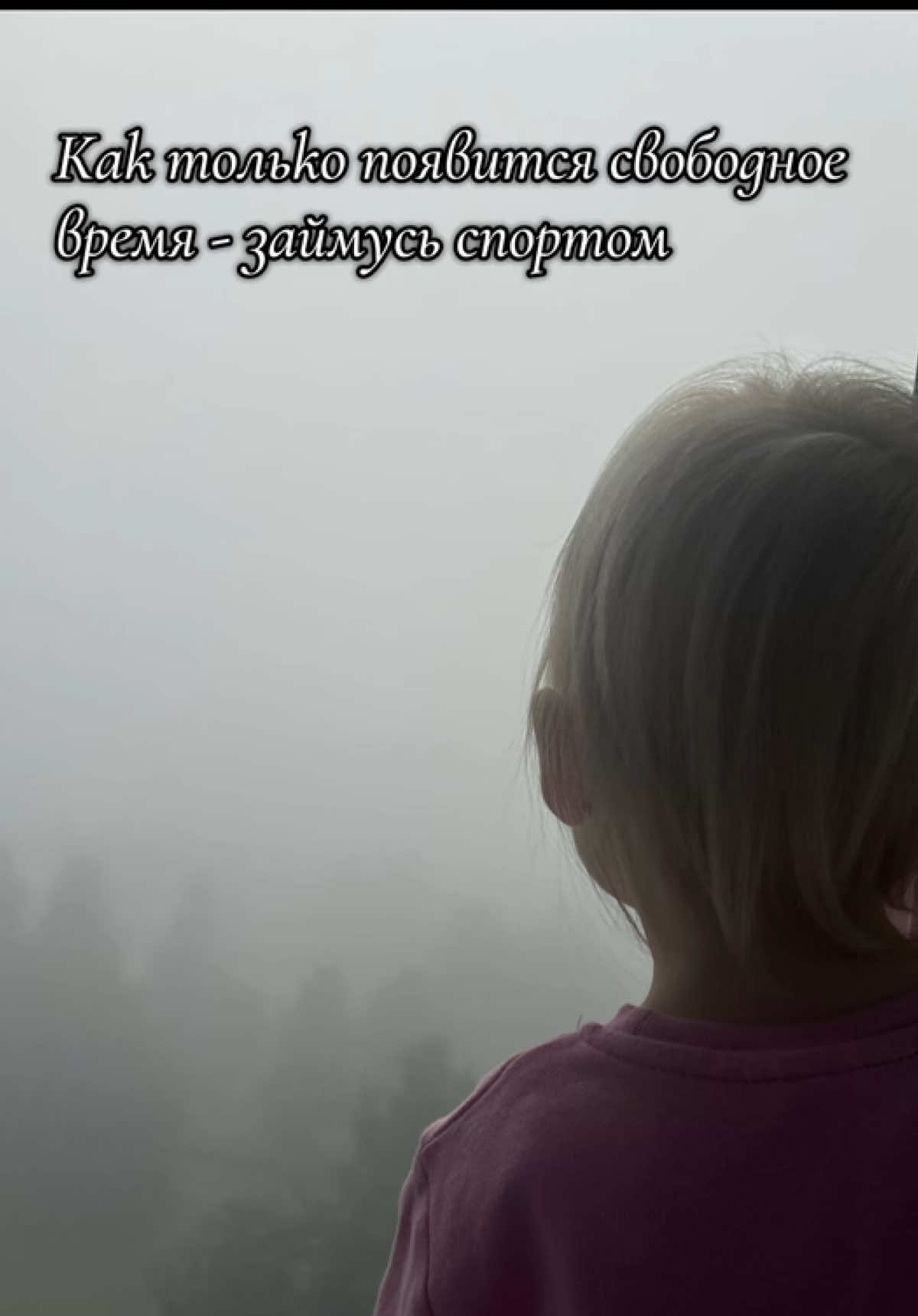 @Виктория