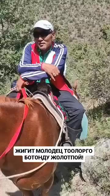 @KYRGYZ_FIGHTING
