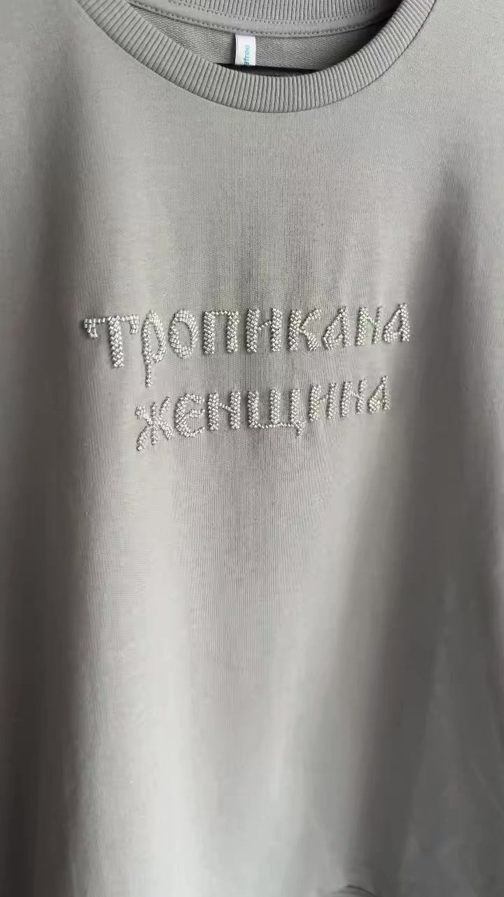 @Made_by_alyona