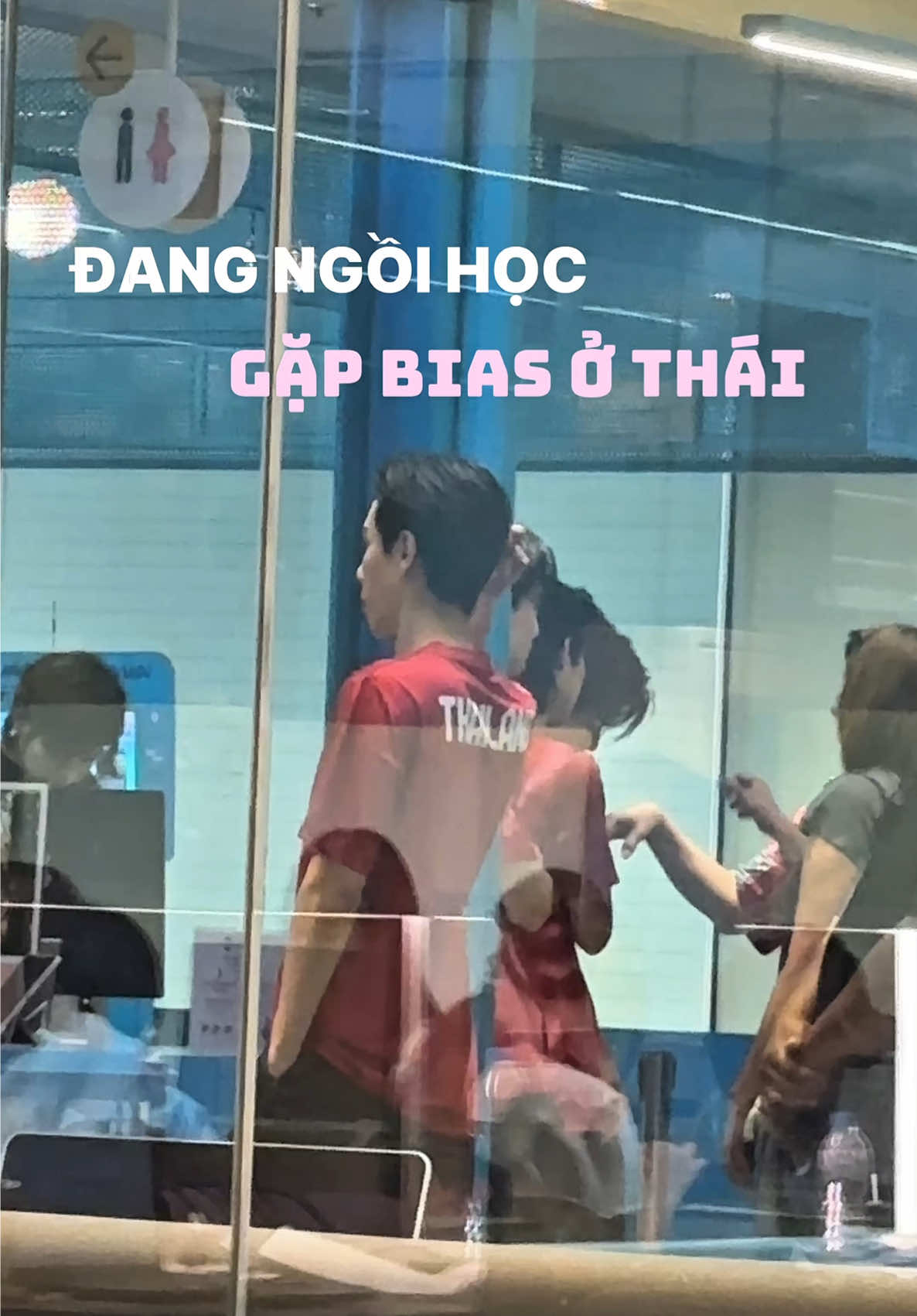 @M&eacute;o ₊˚⊹♡