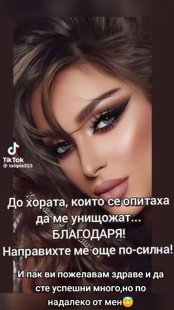 @Aneliq
