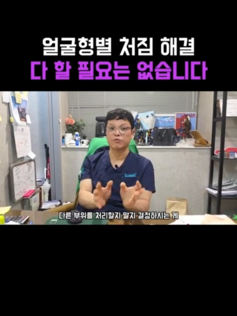 @미오름성형외과