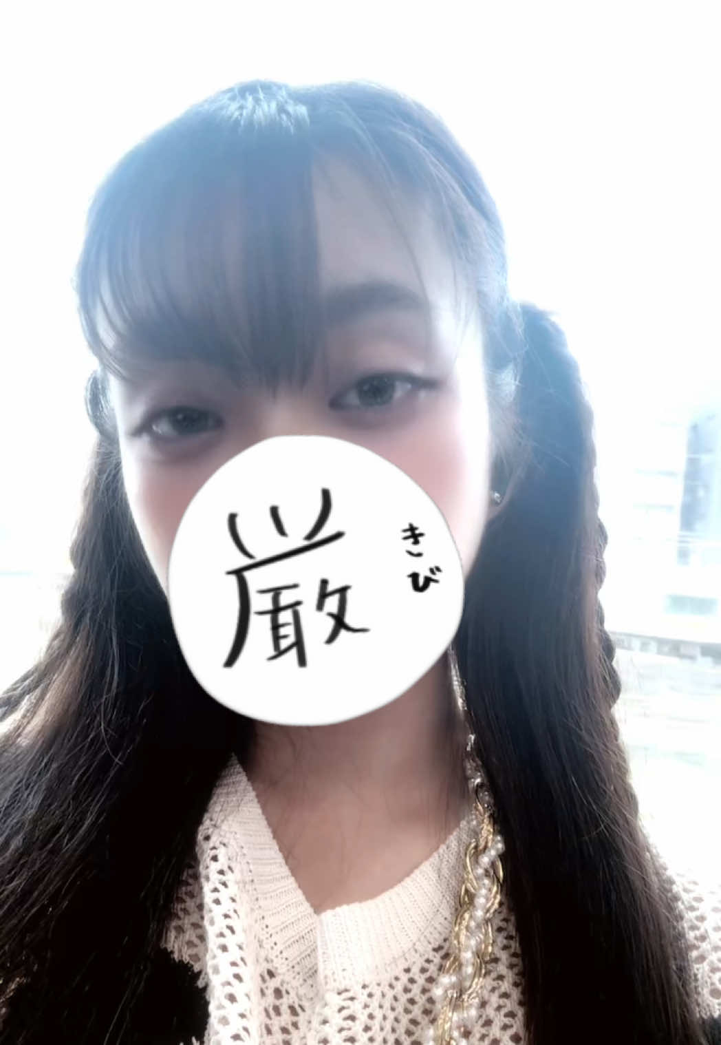 @・*·̩͙꒰ঌ ゆず姫 ໒꒱·̩͙⋆.*