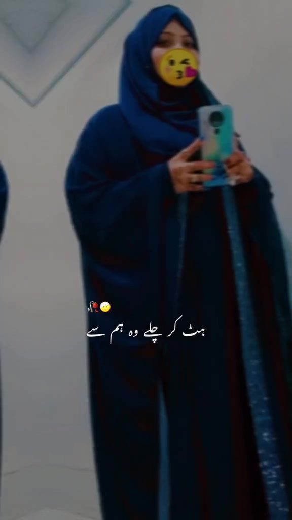@😎ziddi girls✌️