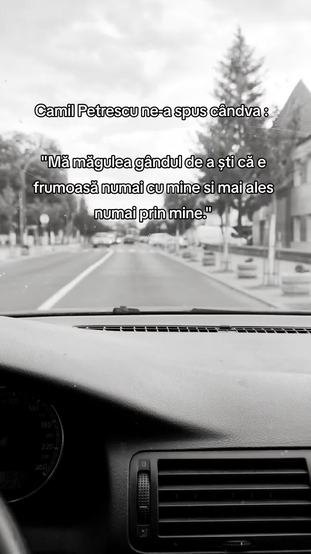 @Povestea Noastră