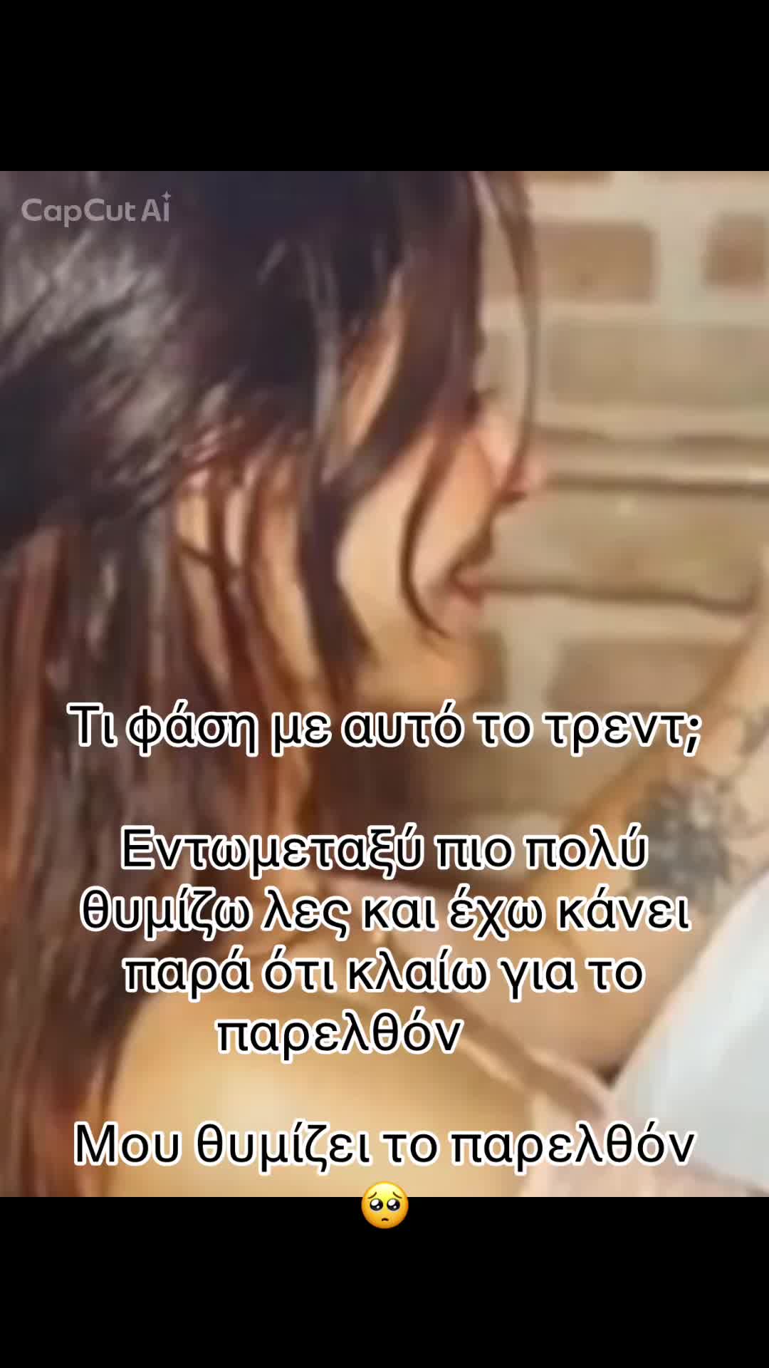 @Louisaartemis)