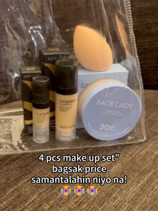 @SACE LADY beauty.ph