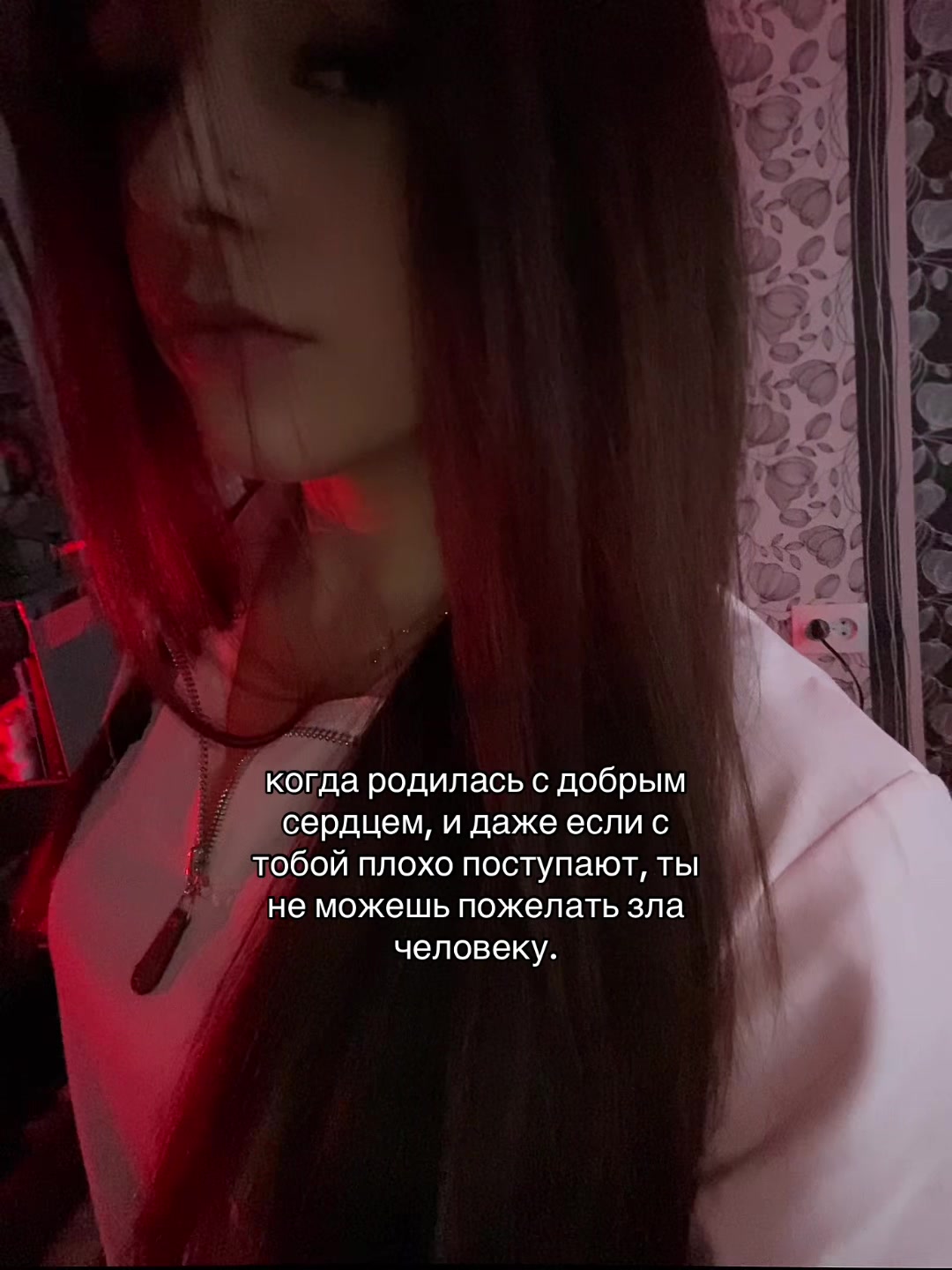 @дашка