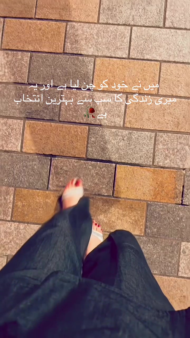 @Iqra Shoaib 🇬🇧
