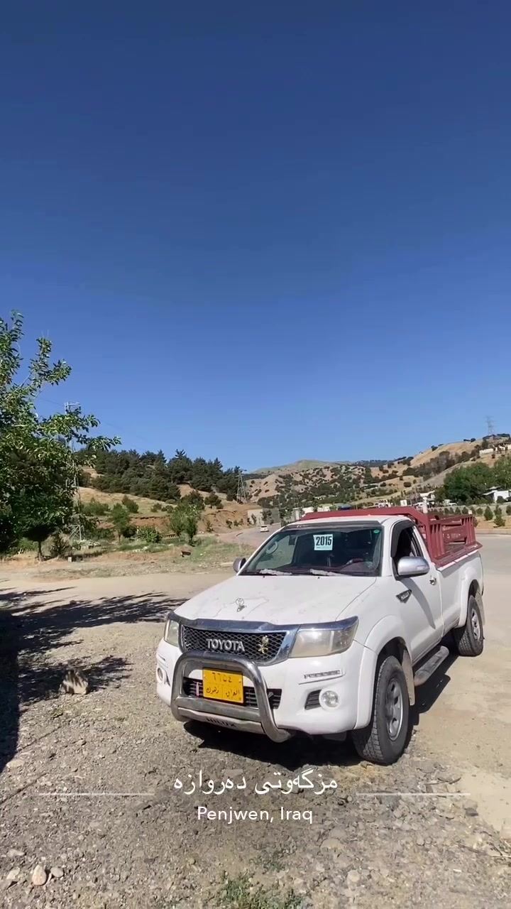 @Hama