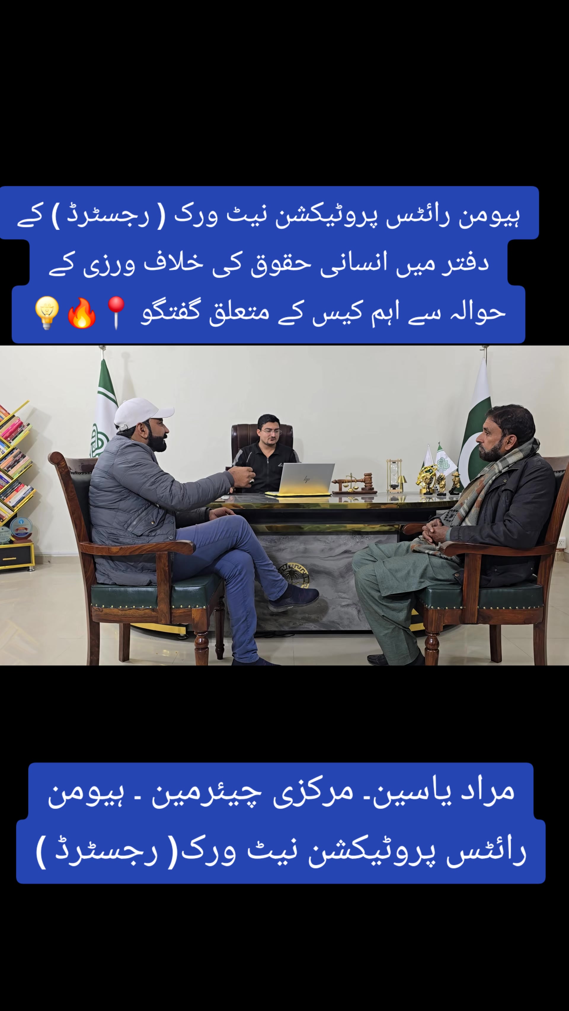 @Murad Yaseen