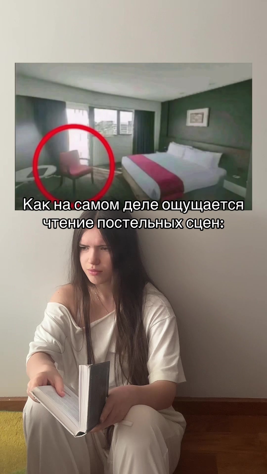 @tgk: Alistor