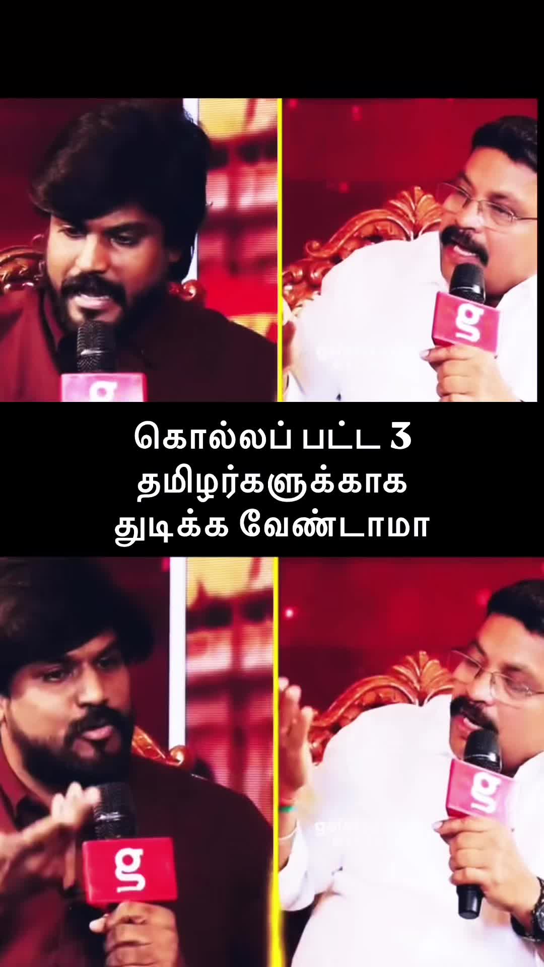 @Gnanam Arul