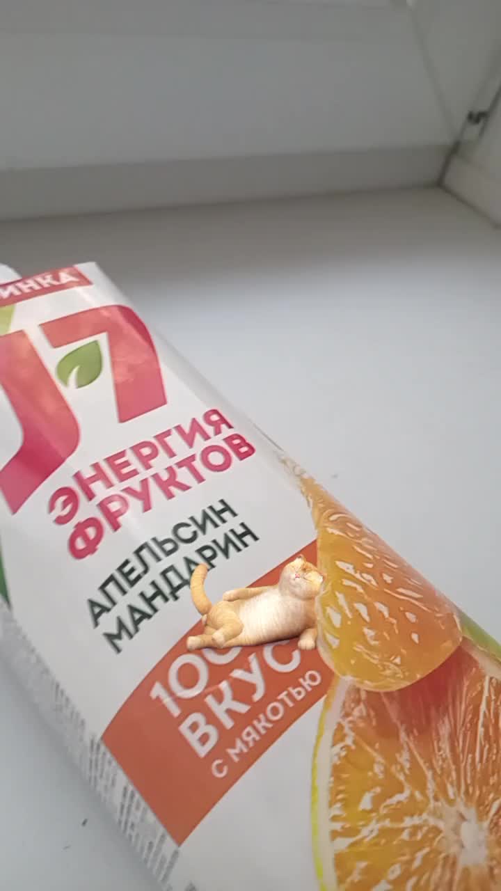 @чоткипацыкнамосыке