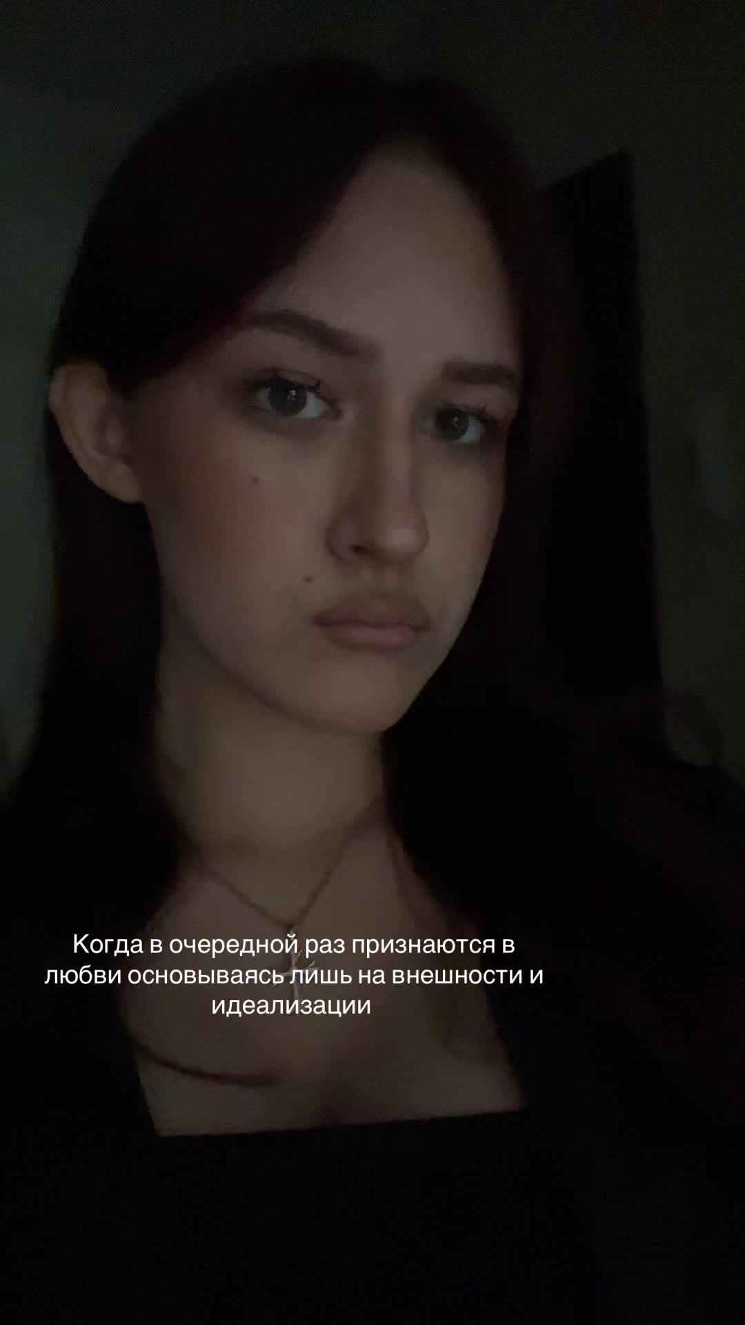@Tanya✝️