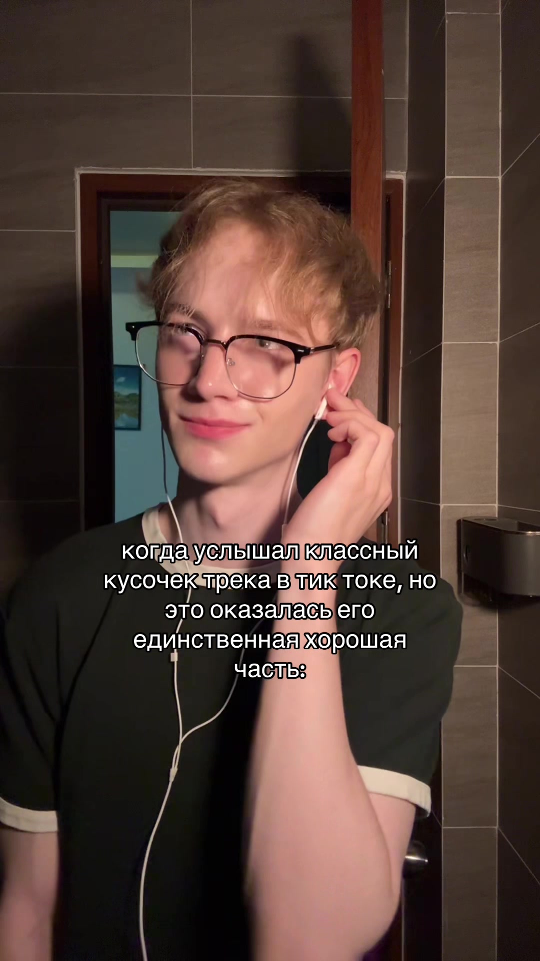 @danyku
