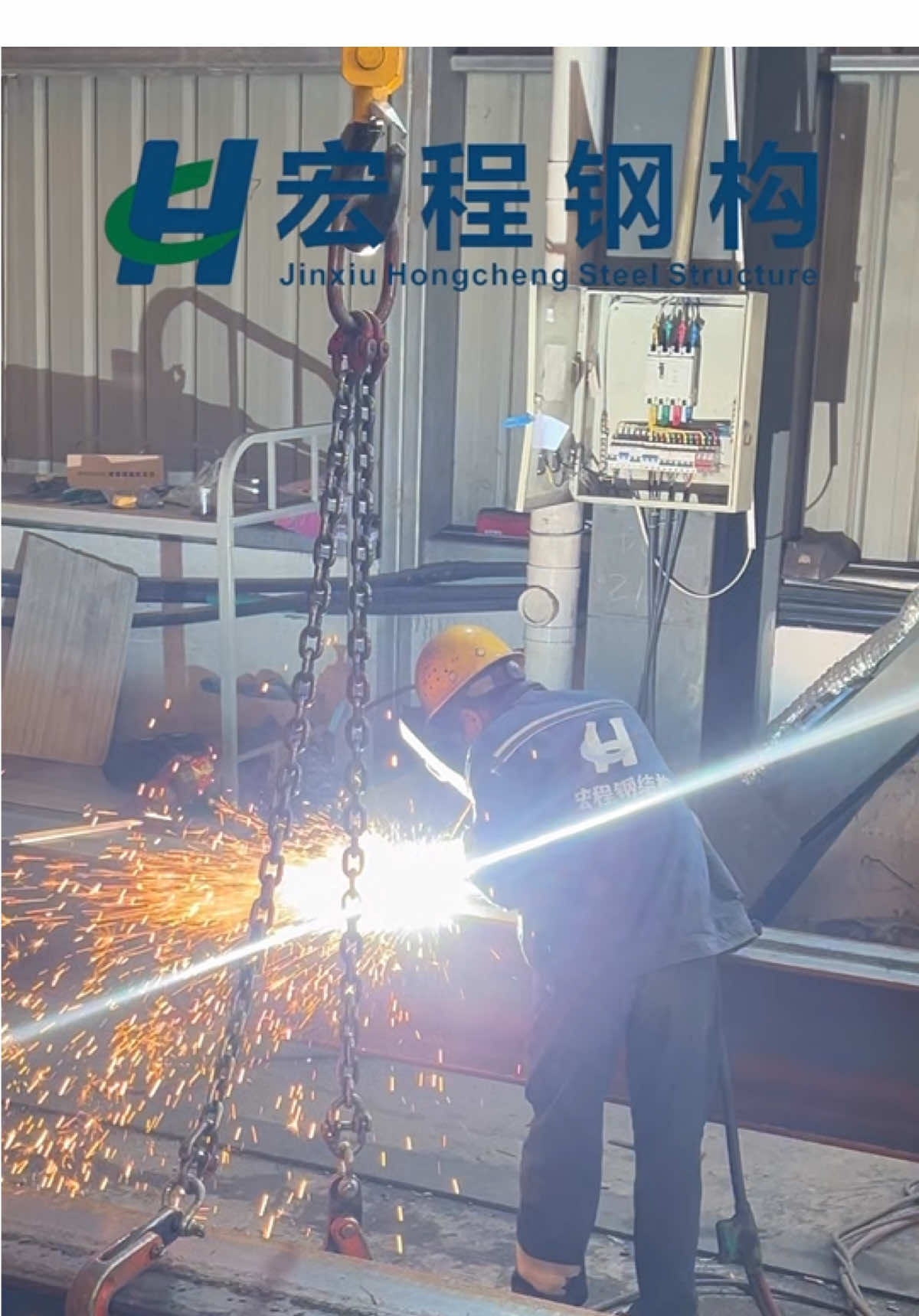 @JxhcSteelStructure