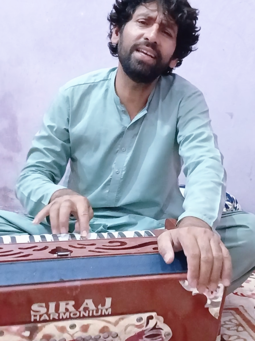 @Sajjad Aseel Farm