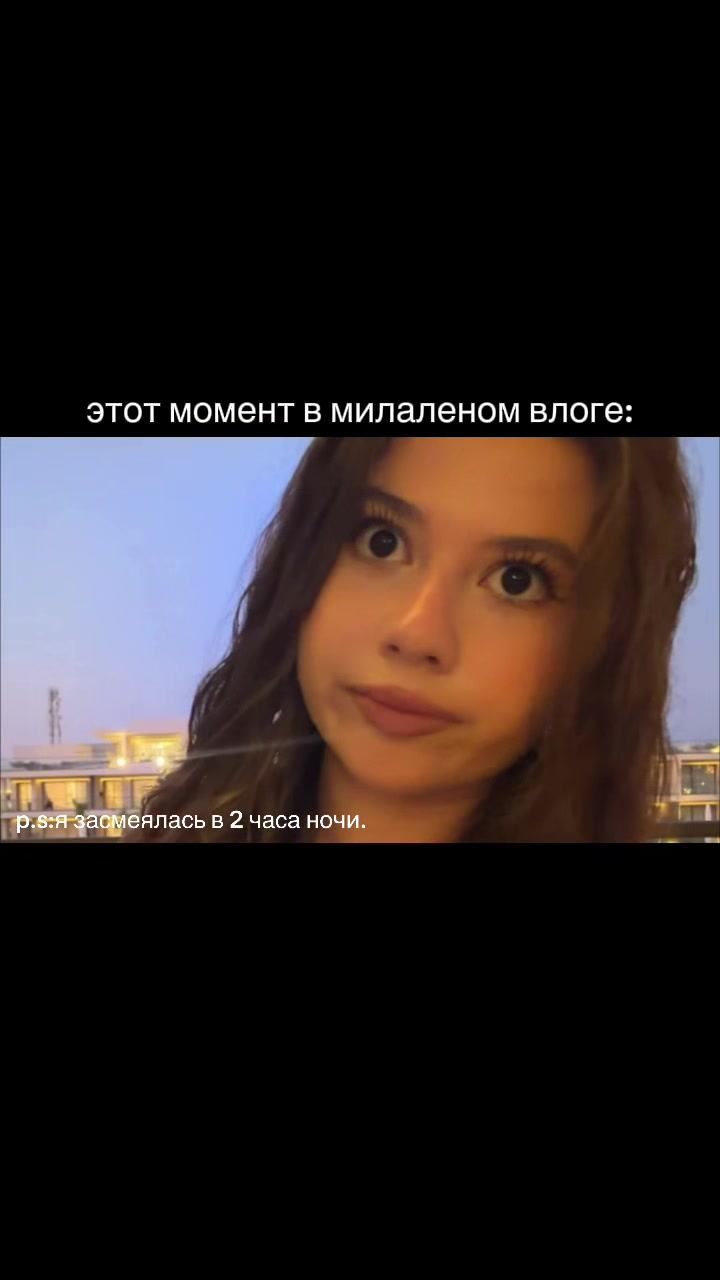 @Vavikrid<3