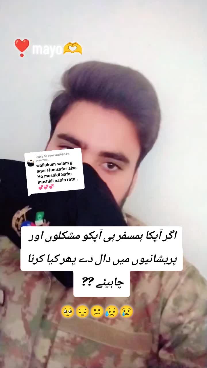 @decent army boy 🫶🌺