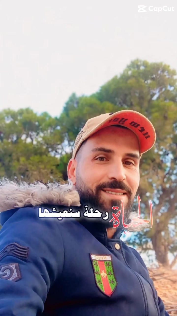 @Ali Hamemi