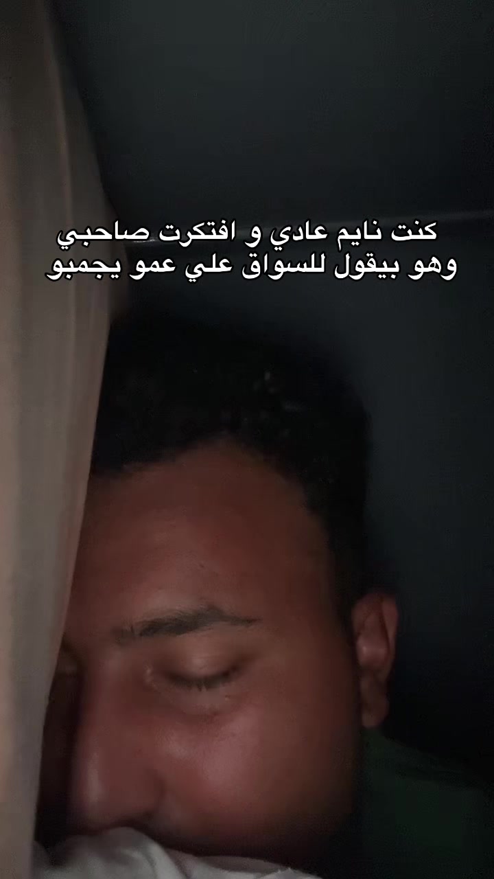 @جانجستا🐺