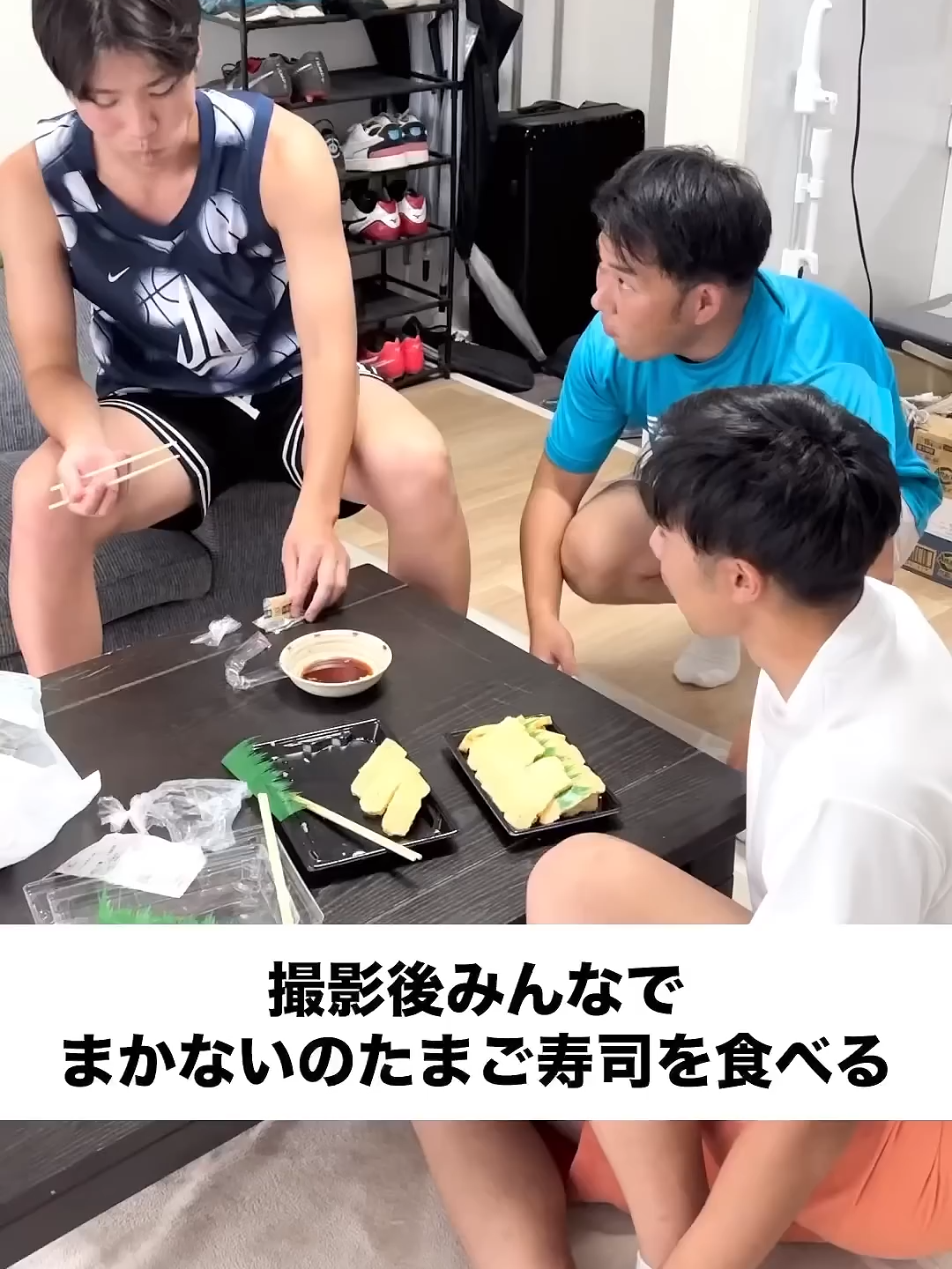 @ジャンキソウハウス🏠