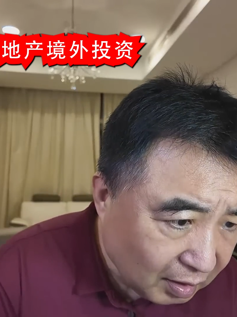 @翟山鹰小课堂