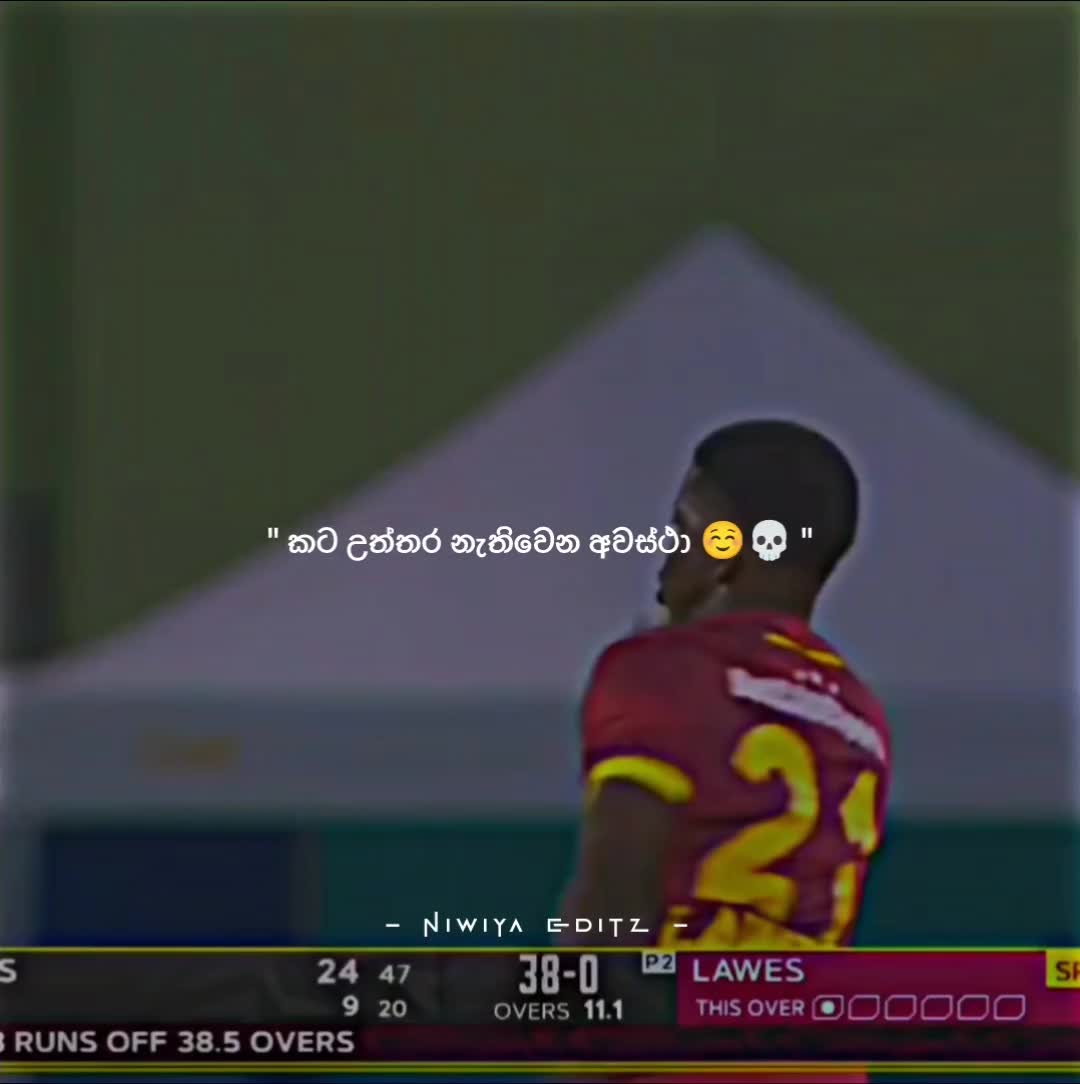 @𝐍𝐈𝐖𝐈𝐘𝐀 𝐄𝐃𝐈𝐓𝐙 🇱🇰