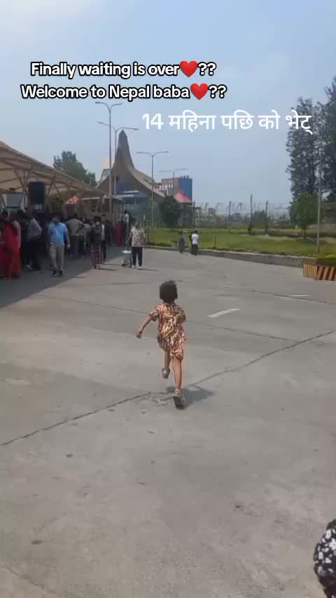 @Apu Niraula