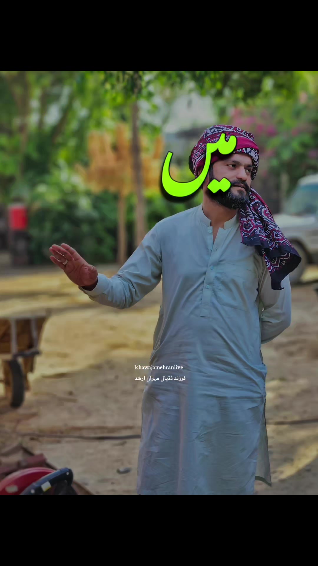 @Khawaja Mehran Live