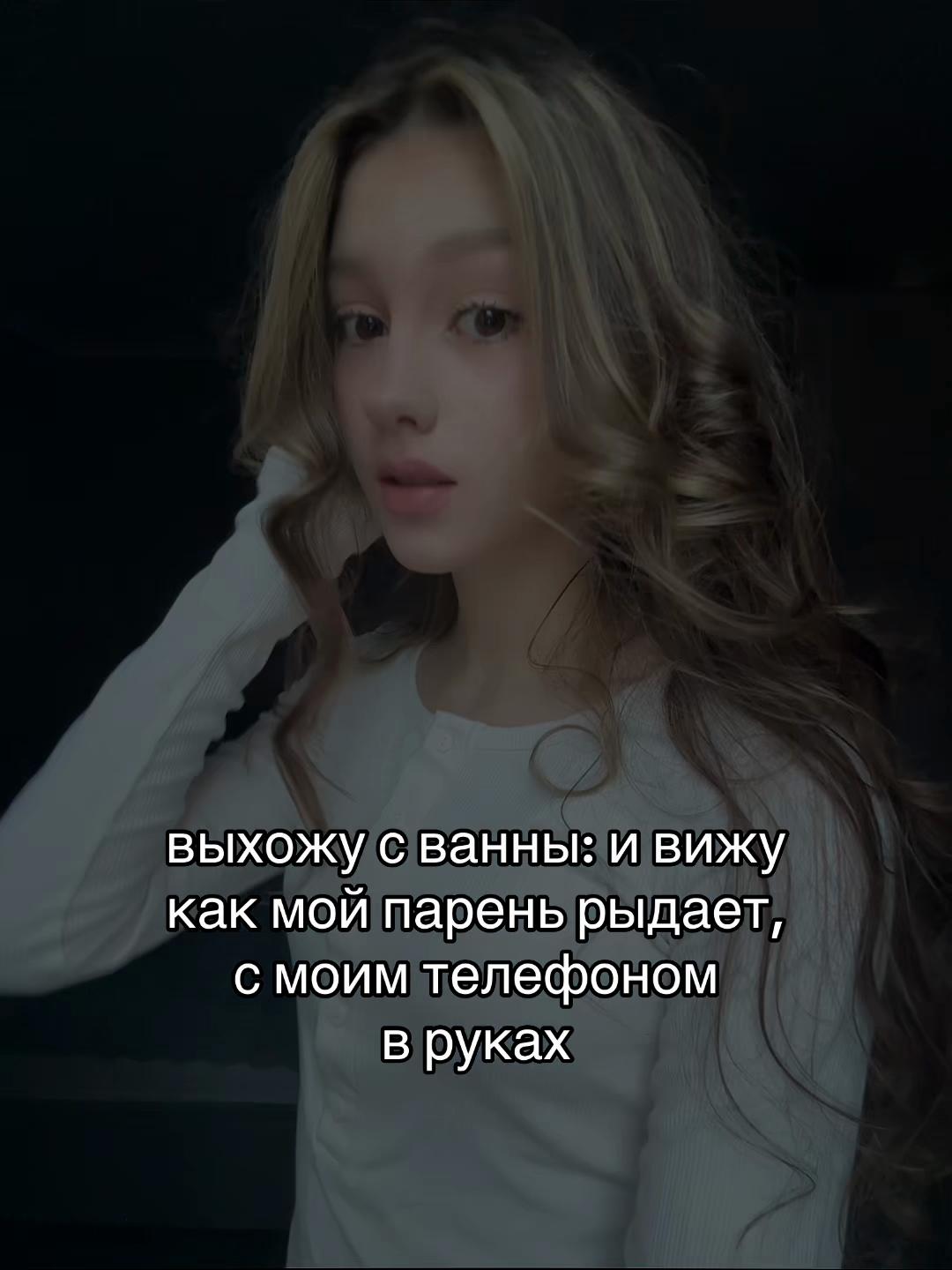 @анька