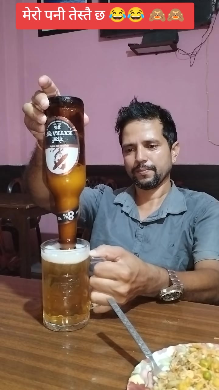 @SUVASH GHIMIRE