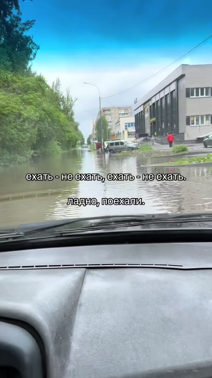 @Gilipon