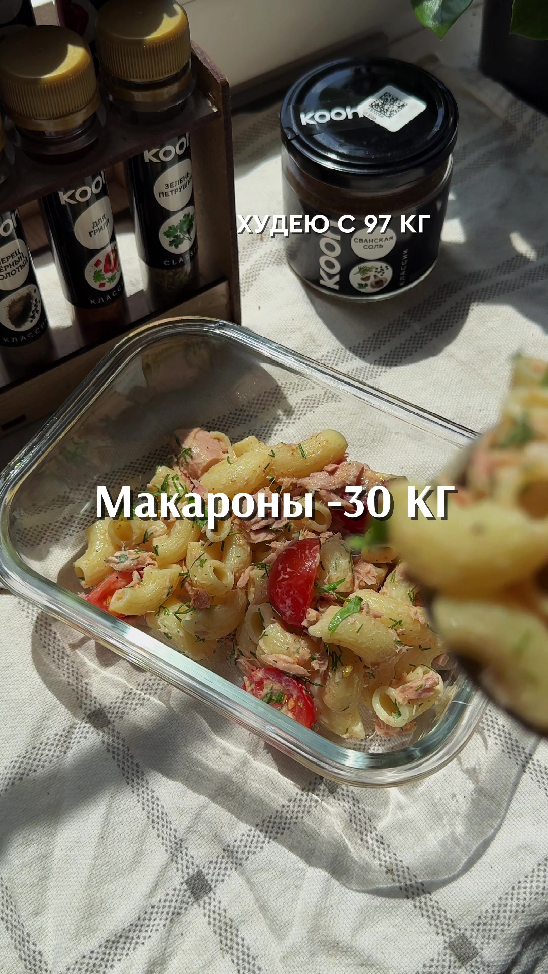 @nastya.kitchen
