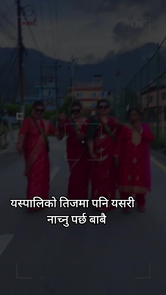 @Bhawana Basnet