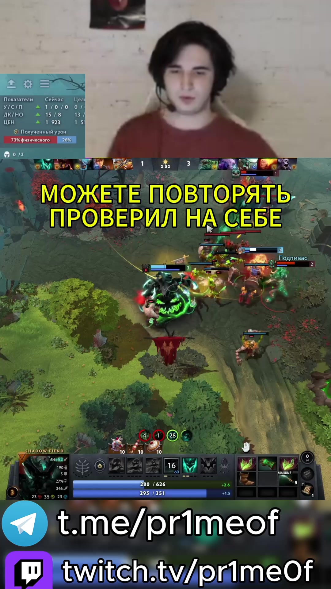 @pr1me
