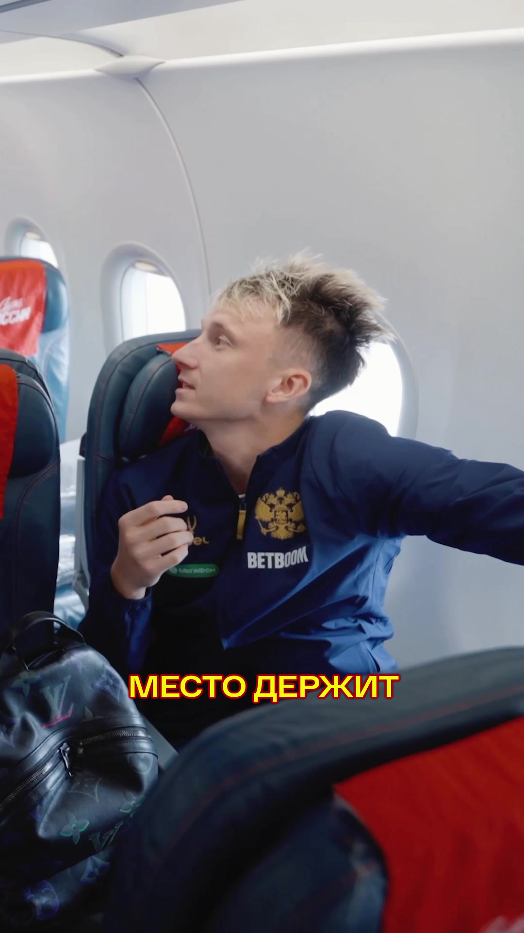 @Сборная России по футболу