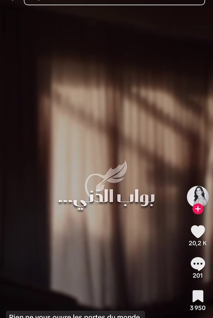 @Samha