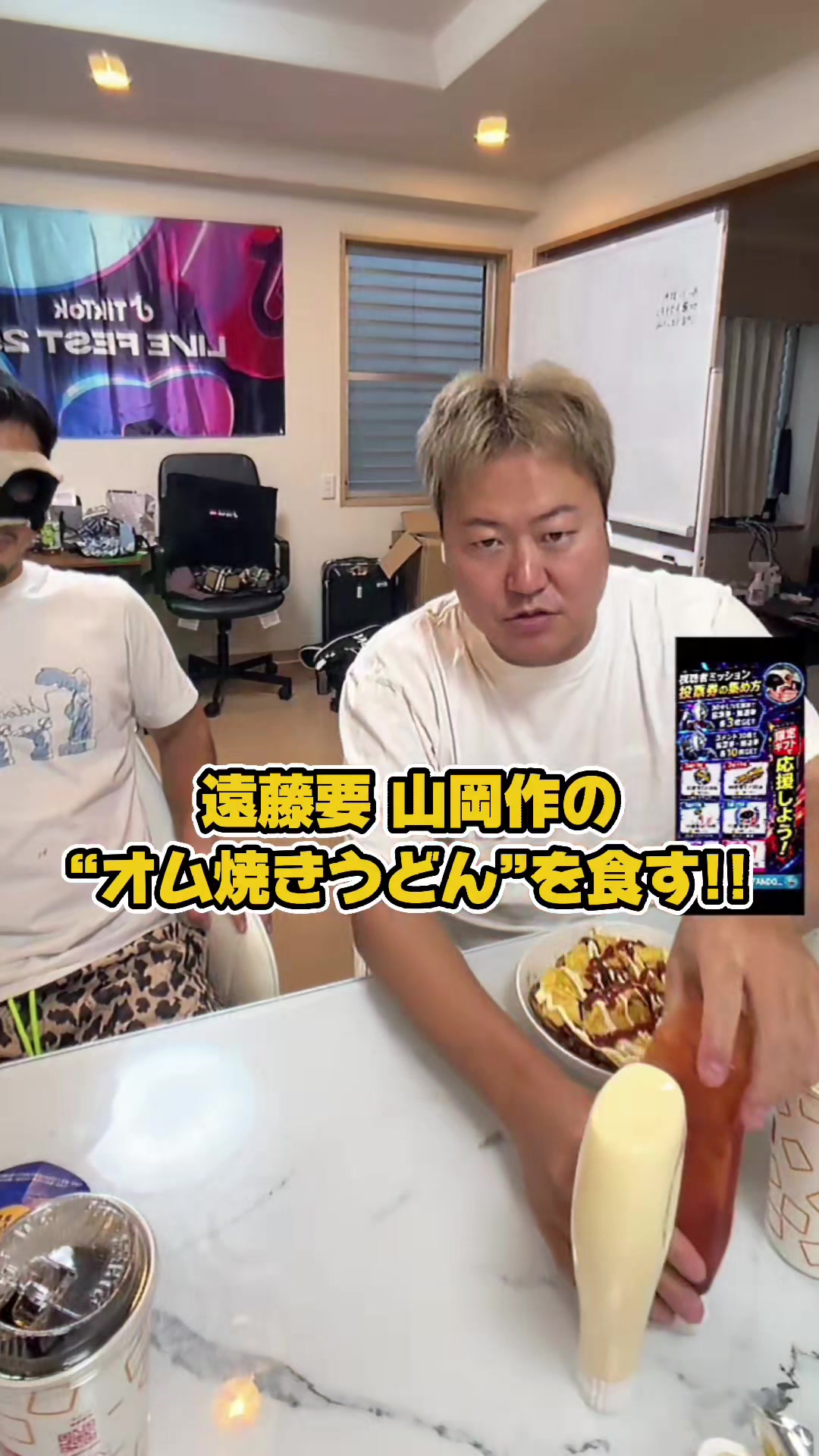 @タモ子【ボマー💣】