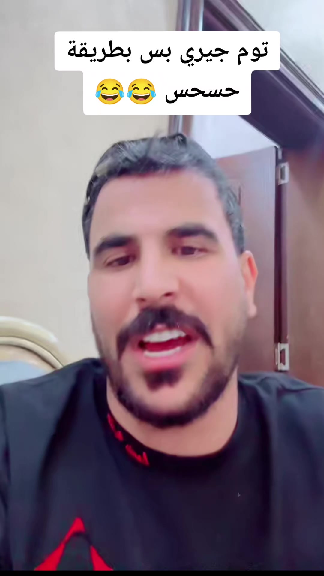 @يعقوب القيسي
