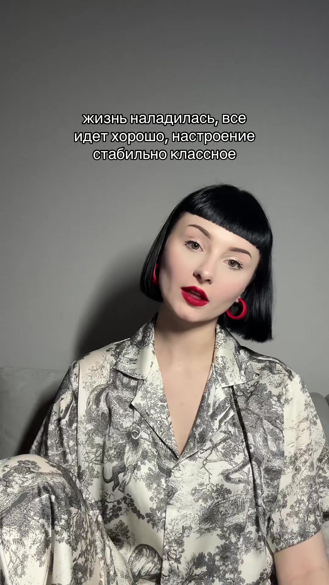 @psycholog_ism | психолог рэпт