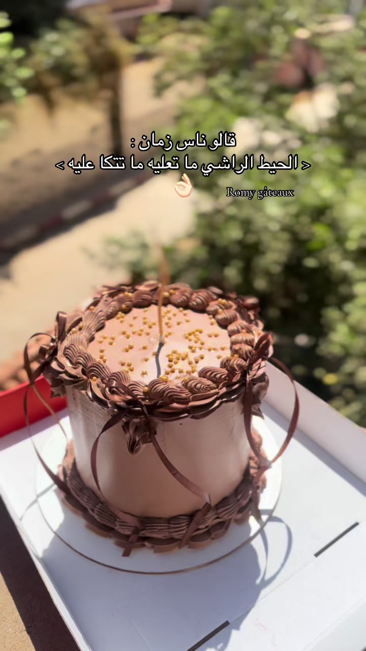 @Romy G&acirc;teaux 👩🏼&zwj;🍳✨