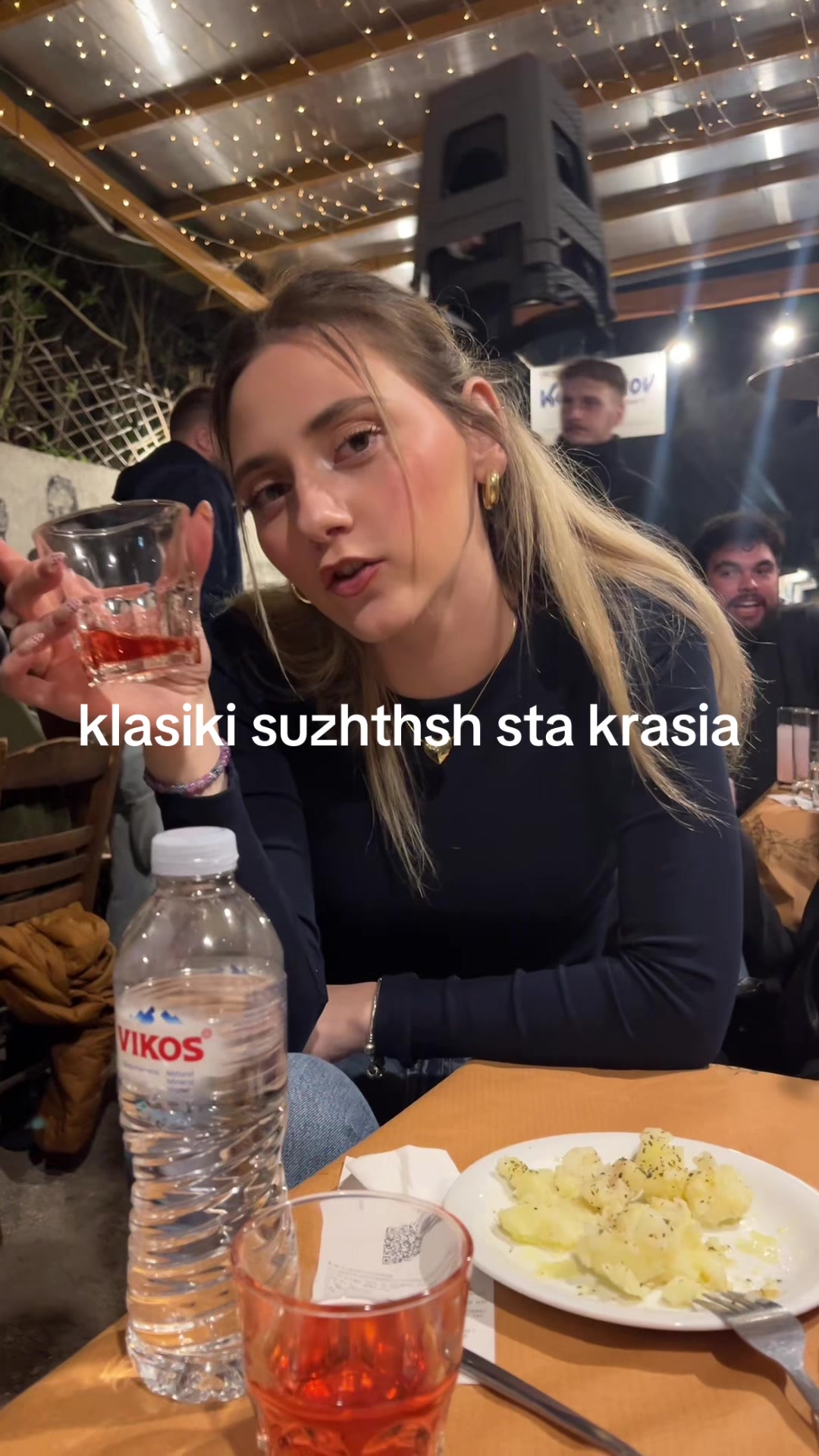 @έλεε