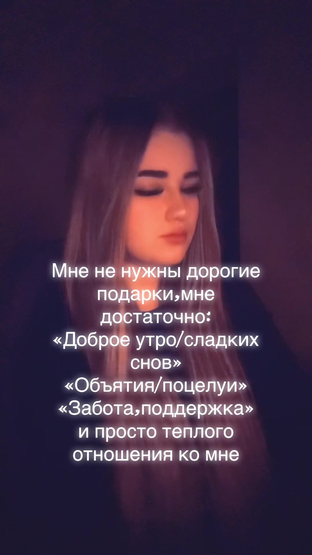 @вика