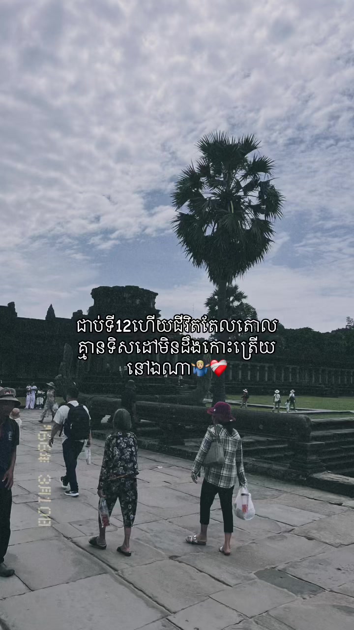 @12J