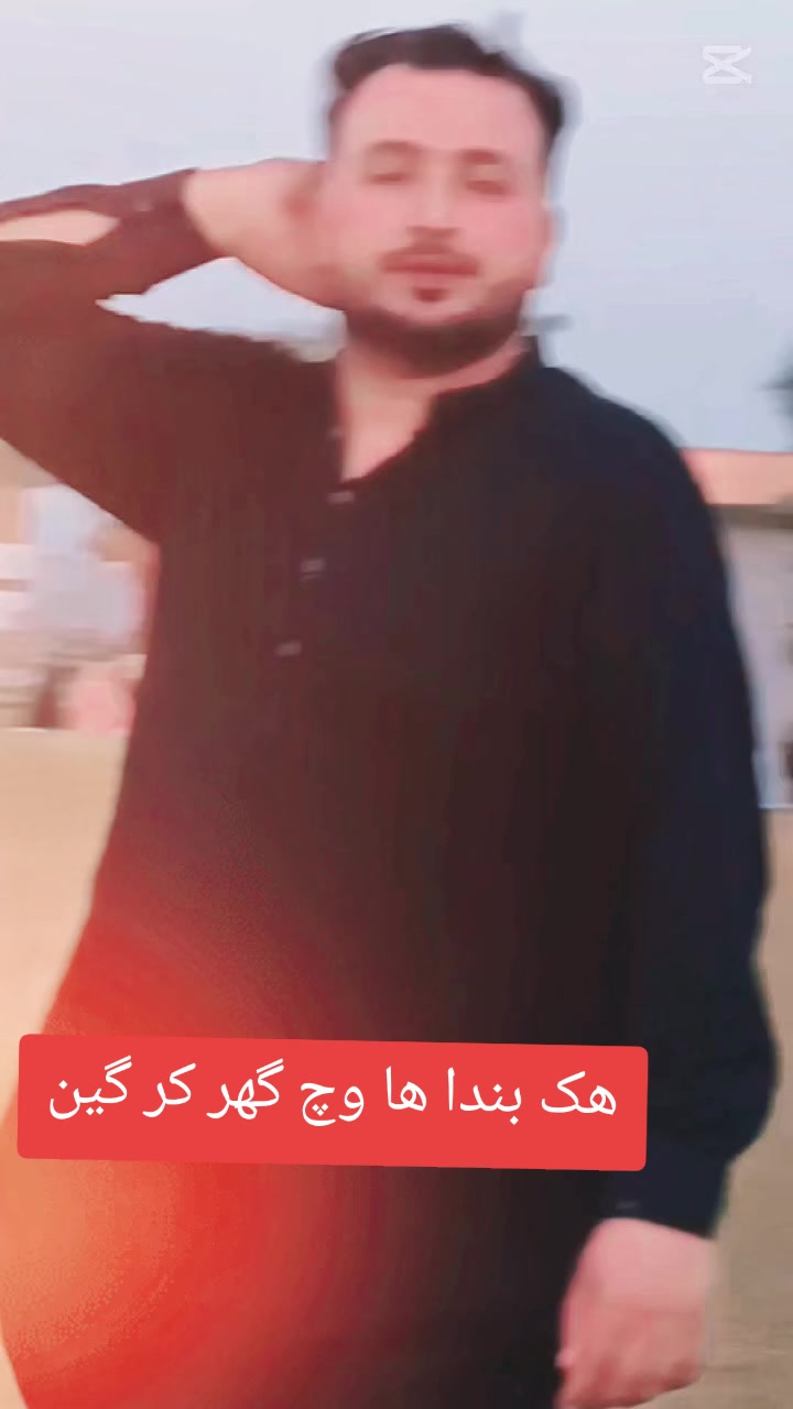@Lala Tahir jalalpuri